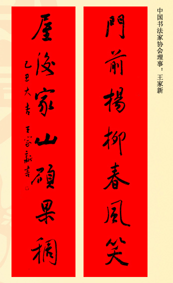 λ鷨ʹ